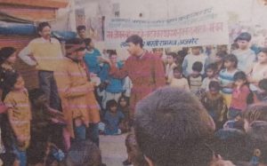 legal awareness